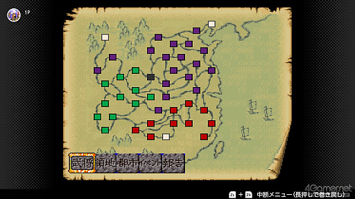 ���������꡼ No.061�Υ���ͥ������ / �ֻ�Ԣ��8 REMAKE with �ѥ���åץ��åȡ�ȯ��ֶᡣ����ͷ�٤륷�꡼�����ʤȤȤ�ˡ�8��ᥤ���ؤȻ����ߤ�PK�θ��ɤ�����Ҳ�