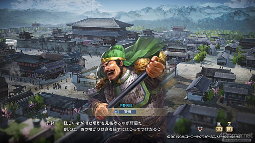 画像ギャラリー No.014のサムネイル画像 / 三国志への思いを，システムが全肯定してくれる。「三國志8 REMAKE with パワーアップキット」を全三国志ファンに遊んでほしい理由