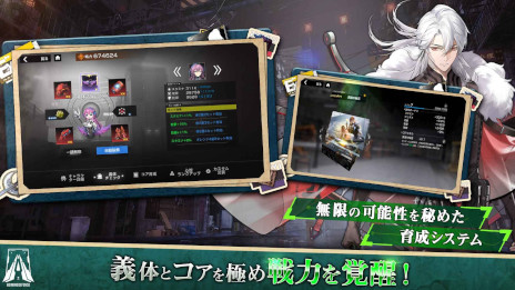 ꡼ No.007Υͥ / ޥ۸RPGֽեˡסϿդ򳫻ϡ͹ǽ˽ˤäʸǡ˾᤹äƤ