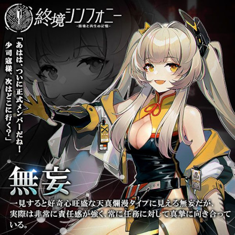 ꡼ No.009Υͥ / ޥ۸RPGֽեˡסϿդ򳫻ϡ͹ǽ˽ˤäʸǡ˾᤹äƤ