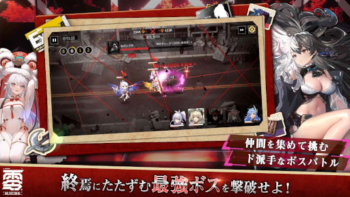 ꡼ No.014Υͥ / ޥ۸RPGֽեˡסϿդ򳫻ϡ͹ǽ˽ˤäʸǡ˾᤹äƤ