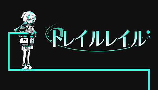 画像ギャラリー No.010のサムネイル画像 / ハムスター視点で美人三姉妹と甘々な生活？ お寿司がレース？　INDIE Live Expoにて講談社ゲームラボ4タイトルの新情報が公開に