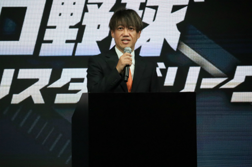 ꡼ No.003Υͥ / ֥եߥλ®ؤαϢư֥ץ ե󥹥꡼פ2026ǯ3˥ӥϡꥢ륫ɤȥץͻ礷ȤߤȤ