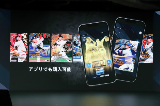 ꡼ No.013Υͥ / ֥եߥλ®ؤαϢư֥ץ ե󥹥꡼פ2026ǯ3˥ӥϡꥢ륫ɤȥץͻ礷ȤߤȤ