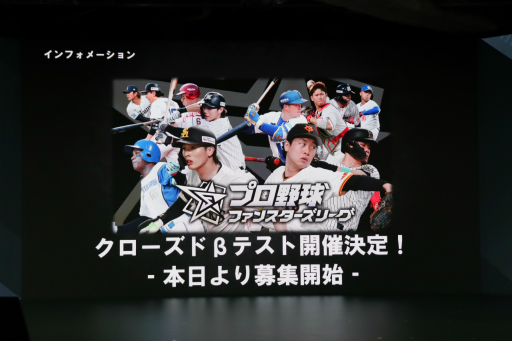 ꡼ No.014Υͥ / ֥եߥλ®ؤαϢư֥ץ ե󥹥꡼פ2026ǯ3˥ӥϡꥢ륫ɤȥץͻ礷ȤߤȤ