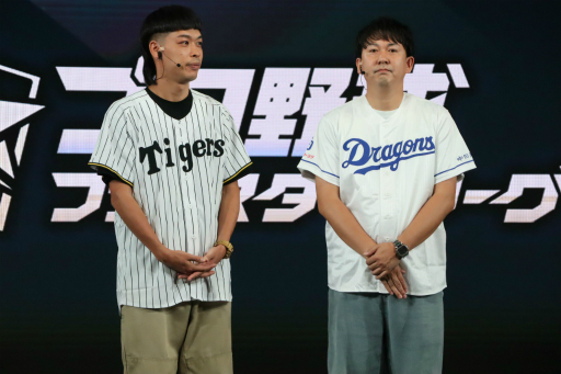 ꡼ No.015Υͥ / ֥եߥλ®ؤαϢư֥ץ ե󥹥꡼פ2026ǯ3˥ӥϡꥢ륫ɤȥץͻ礷ȤߤȤ