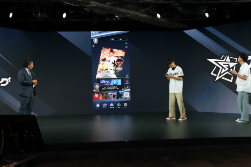 ꡼ No.017Υͥ / ֥եߥλ®ؤαϢư֥ץ ե󥹥꡼פ2026ǯ3˥ӥϡꥢ륫ɤȥץͻ礷ȤߤȤ