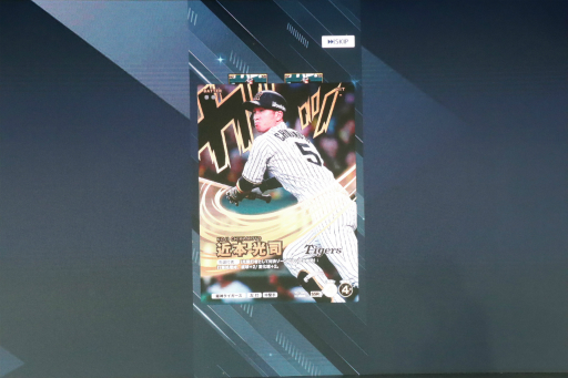 ꡼ No.018Υͥ / ֥եߥλ®ؤαϢư֥ץ ե󥹥꡼פ2026ǯ3˥ӥϡꥢ륫ɤȥץͻ礷ȤߤȤ