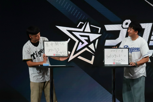 ꡼ No.022Υͥ / ֥եߥλ®ؤαϢư֥ץ ե󥹥꡼פ2026ǯ3˥ӥϡꥢ륫ɤȥץͻ礷ȤߤȤ