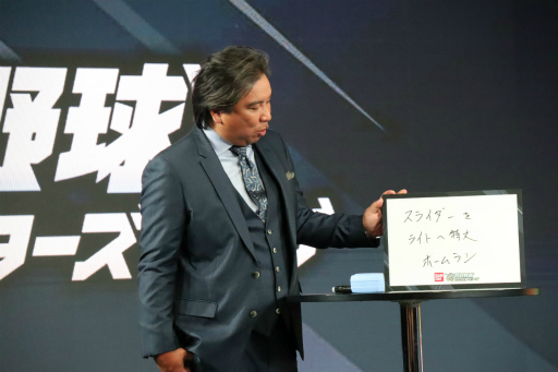 ꡼ No.023Υͥ / ֥եߥλ®ؤαϢư֥ץ ե󥹥꡼פ2026ǯ3˥ӥϡꥢ륫ɤȥץͻ礷ȤߤȤ