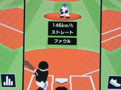 ֥եߥλ®ؤαϢư֥ץ ե󥹥꡼פ2026ǯ3˥ӥϡꥢ륫ɤȥץͻ礷ȤߤȤ