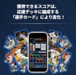 ꡼ No.001Υͥ / ֥ץ ե󥹥꡼סɦ¥ƥȤλüԤ罸档ꥢȥǥ뤬Ϣưץ祫ɥ