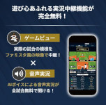 ꡼ No.003Υͥ / ֥ץ ե󥹥꡼סɦ¥ƥȤλüԤ罸档ꥢȥǥ뤬Ϣưץ祫ɥ