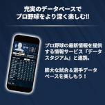 ꡼ No.005Υͥ / ֥ץ ե󥹥꡼סɦ¥ƥȤλüԤ罸档ꥢȥǥ뤬Ϣưץ祫ɥ