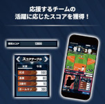 ꡼ No.006Υͥ / ֥ץ ե󥹥꡼סɦ¥ƥȤλüԤ罸档ꥢȥǥ뤬Ϣưץ祫ɥ