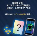 ꡼ No.007Υͥ / ֥ץ ե󥹥꡼סɦ¥ƥȤλüԤ罸档ꥢȥǥ뤬Ϣưץ祫ɥ