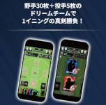 ꡼ No.009Υͥ / ֥ץ ե󥹥꡼סɦ¥ƥȤλüԤ罸档ꥢȥǥ뤬Ϣưץ祫ɥ