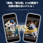 ꡼ No.010Υͥ / ֥ץ ե󥹥꡼סɦ¥ƥȤλüԤ罸档ꥢȥǥ뤬Ϣưץ祫ɥ