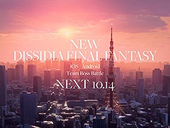 ޥ۸NEW DISSIDIA FINAL FANTASYʲˡפΥƥȤߡȥȯɽư10141900˥ץߥ