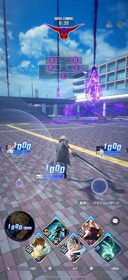 ���������꡼ No.002�Υ���ͥ������ / �֥ǥ����ǥ��� �ǥ奨��� �ե����ʥ�ե��󥿥�����CBT��ԥץ쥤��ݡ��ȡ��饤�Х�򽳻��餹��褷�� ������������᤯�ܥ����ݤ�