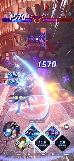 ���������꡼ No.007�Υ���ͥ������ / �֥ǥ����ǥ��� �ǥ奨��� �ե����ʥ�ե��󥿥�����CBT��ԥץ쥤��ݡ��ȡ��饤�Х�򽳻��餹��褷�� ������������᤯�ܥ����ݤ�