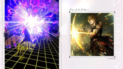 画像ギャラリー No.009のサムネイル画像 / 「ディシディア デュエルム ファイナルファンタジー」,キャラクター紹介PVを3月12日まで毎日1本ずつ公開。第1弾は「プロンプト・アージェンタム」