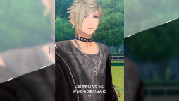 画像ギャラリー No.010のサムネイル画像 / 「ディシディア デュエルム ファイナルファンタジー」,キャラクター紹介PVを3月12日まで毎日1本ずつ公開。第1弾は「プロンプト・アージェンタム」