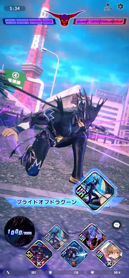 ディシディア デュエルム ファイナルファンタジー