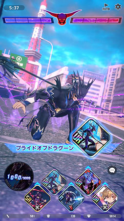 ディシディア デュエルム ファイナルファンタジー