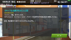 ꡼ No.004Υͥ / ȳˤ򤿤ɤбĥ֥ॷå׼ۡסθǤ꡼ॷåפŹĹλǡ1985ǯˤθǤ