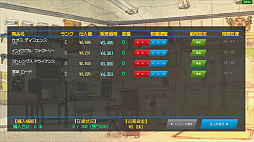 ꡼ No.004 | ॷå׼