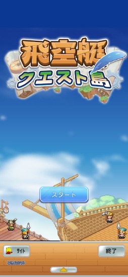 ꡼ No.004Υͥ / եȤοס꡼AndroidǤŸ졤iOSǤ϶оͽ