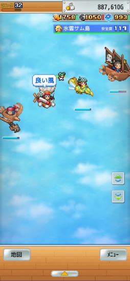 ꡼ No.006Υͥ / եȤοס꡼AndroidǤŸ졤iOSǤ϶оͽ