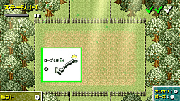 画像ギャラリー No.021のサムネイル画像 / パズルアクション「ロープくんアドベンチャー」，3月12日配信開始。ロープを使った多彩なアクションでギミックを攻略