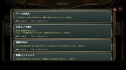 ꡼ No.001 | ߤʤǥߥΥ