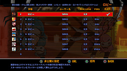 ꡼ No.012Υͥ / ƮѡåХȥסSteamۿϡŬʥ饤¸4Ʊץ쥤ǽ