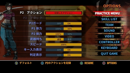 ꡼ No.014Υͥ / ƮѡåХȥסSteamۿϡŬʥ饤¸4Ʊץ쥤ǽ