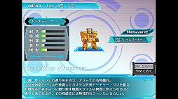 ꡼ No.001 | ڱΥˡ륹