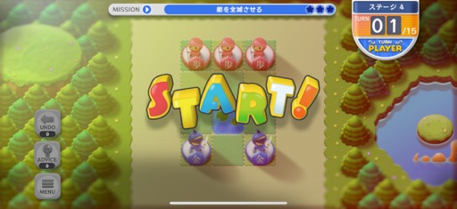 ꡼ No.002Υͥ / ïǤ⾭ڤ褦ˤʤ롪Everybody Shogiʤ֤ФǤˡפϥ奢˻Ϥ뾭ѥʺϤApple Arcade #50