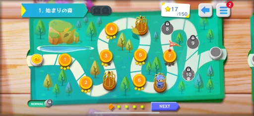 ꡼ No.003Υͥ / ïǤ⾭ڤ褦ˤʤ롪Everybody Shogiʤ֤ФǤˡפϥ奢˻Ϥ뾭ѥʺϤApple Arcade #50