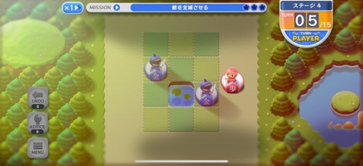 ꡼ No.004Υͥ / ïǤ⾭ڤ褦ˤʤ롪Everybody Shogiʤ֤ФǤˡפϥ奢˻Ϥ뾭ѥʺϤApple Arcade #50