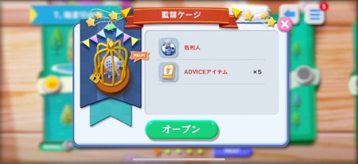 ꡼ No.005Υͥ / ïǤ⾭ڤ褦ˤʤ롪Everybody Shogiʤ֤ФǤˡפϥ奢˻Ϥ뾭ѥʺϤApple Arcade #50