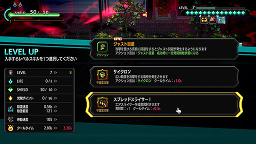 ꡼ No.005Υͥ / ̤˲󤻤ŨݤƤֲŻ̥塼ƥ󥰡־㱤õߥޥ֥쥤 Nintendo Switch 2 Editionסȯ