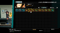 ꡼ No.005 | 㱤õߥޥ֥쥤 Nintendo Switch 2 Edition