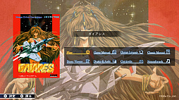 ꡼ No.005Υͥ / ֥ƥͥå 塼ƥ 쥯סSteamۿϡʥ󥸥㡼ʤܥƥͥåȤ̾STG4ʤڤ