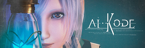 画像ギャラリー No.002のサムネイル画像 / 個人で開発中の“ニーア”風アクションRPG「AIKODE」のプレイアブルデモがBCN Game Festにて公開