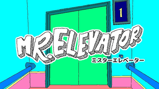 ꡼ No.001Υͥ / ADV֥ߥ١סPC/SwitchǤ꡼٤륨١˾碌˽5ͤ򤭤򤹤