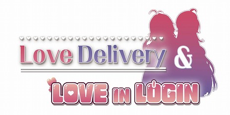 ꡼ No.012Υͥ / 2ĤADV򥻥åȤˤLove Delivery  LOVE IN LOGINSwitch1120ȯ䡣3DޥѥåɤʤɤƱ̸Ǥо