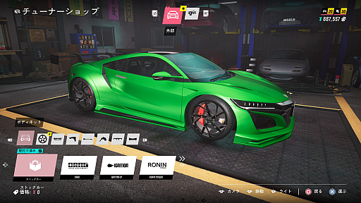 画像ギャラリー No.006のサムネイル画像 / 「JDM: Japanese Drift Master」，PS5版を4月30日に配信開始。“群玉県”の美しい風景を眺めながら，ドライブやドリフトイベントを楽しもう