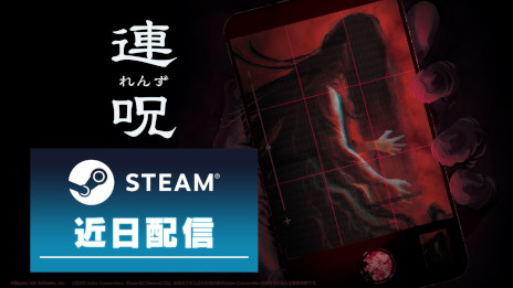 ꡼ No.001Υͥ / ۥ顼ɥ٥㡼ϢסPCǤSteamǶ꡼򿪤ֻμפΤ뤿ᡤݥåȤõ褦